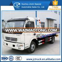 China best selling Dongfeng DLK 5ton Road Recovery Flatbed tow truck for sale